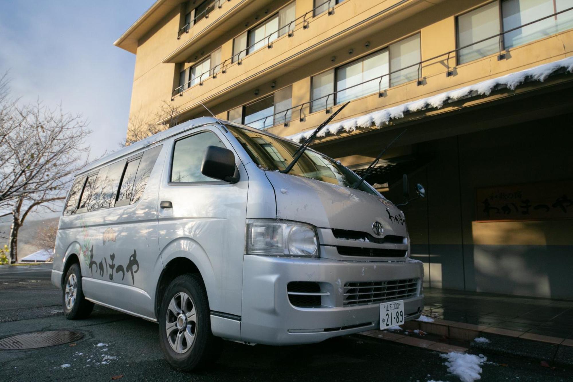 Wakamatsuya Otel Yamagata  Dış mekan fotoğraf