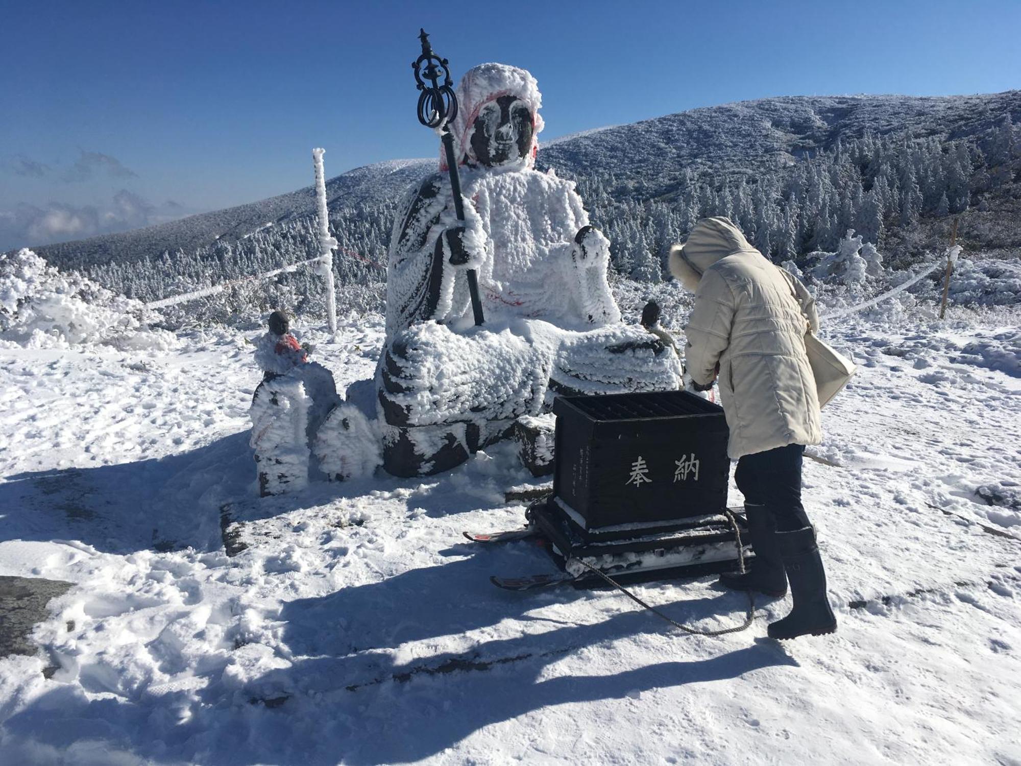 Wakamatsuya Otel Yamagata  Dış mekan fotoğraf