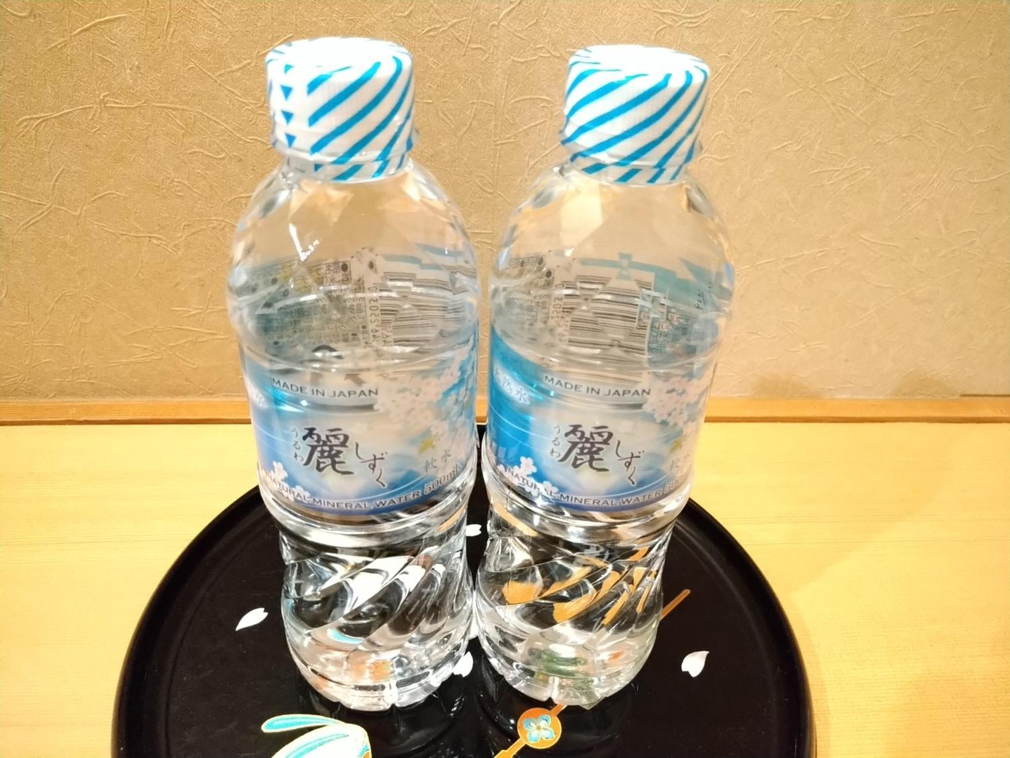 Wakamatsuya Otel Yamagata  Dış mekan fotoğraf
